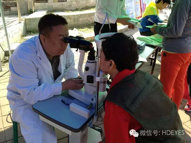 欢度国庆,喜迎重阳老年运动会中的慈善光明行