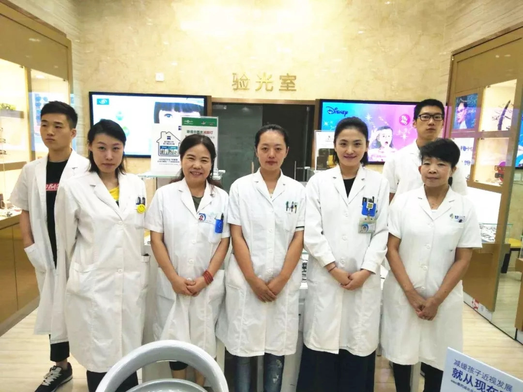 北京华德眼科医院受聘成为全国眼视光联盟理